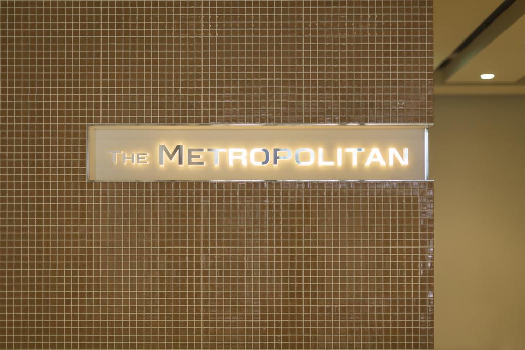 The Metropolitan Aparthotel Fukuoka  Exteriör bild
