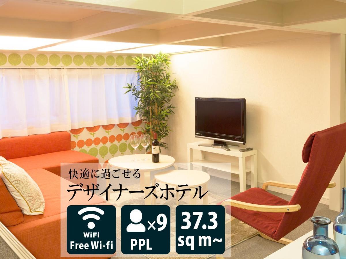 The Metropolitan Aparthotel Fukuoka  Exteriör bild