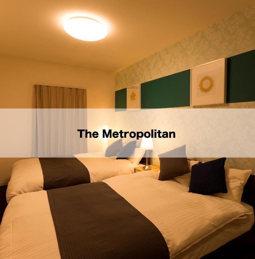 The Metropolitan Aparthotel Fukuoka  Exteriör bild